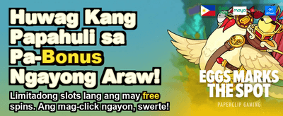 Join Amjili and Win Big!